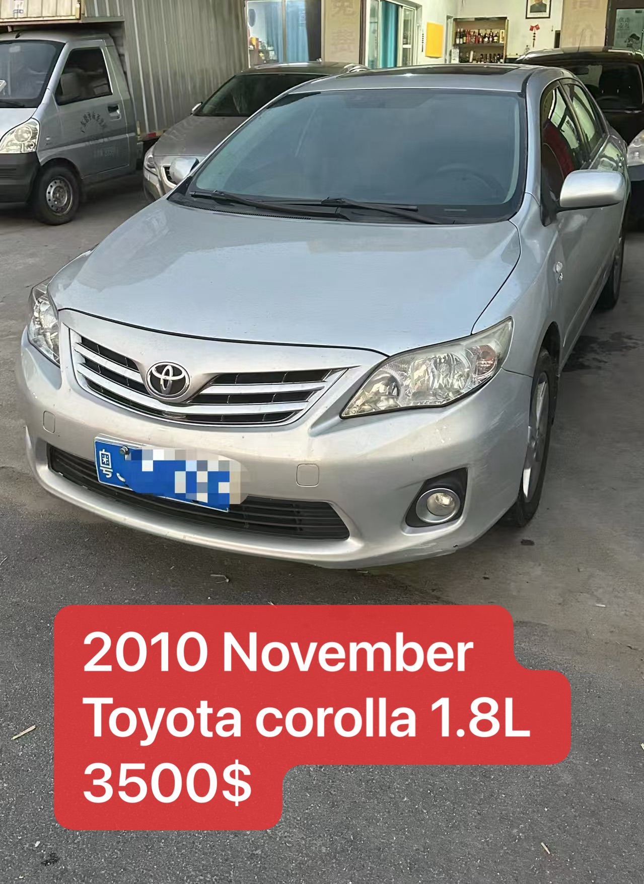 2010 Toyota Corolla 1.8L