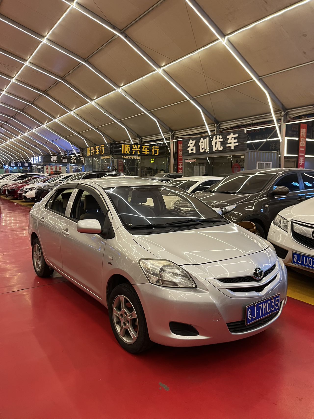 2008 Toyota Vios 1.3L