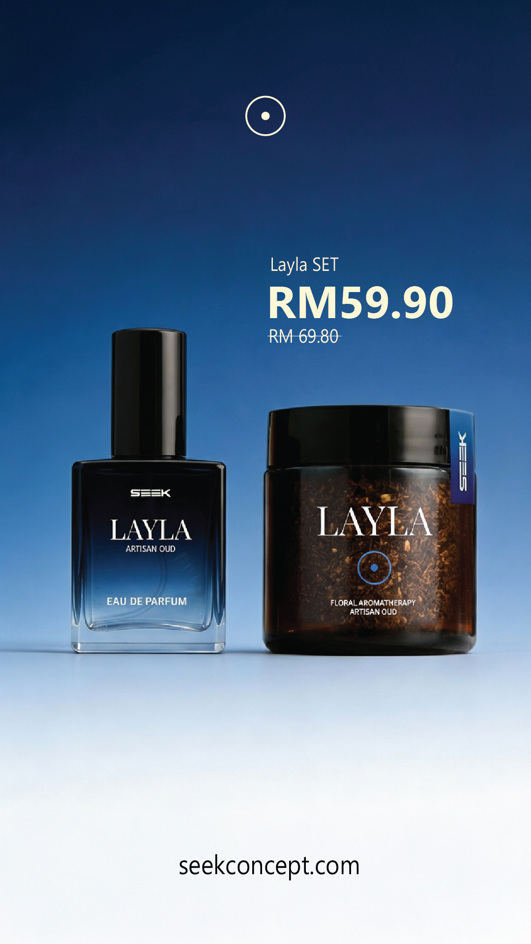 Layla Artisan Oud Set