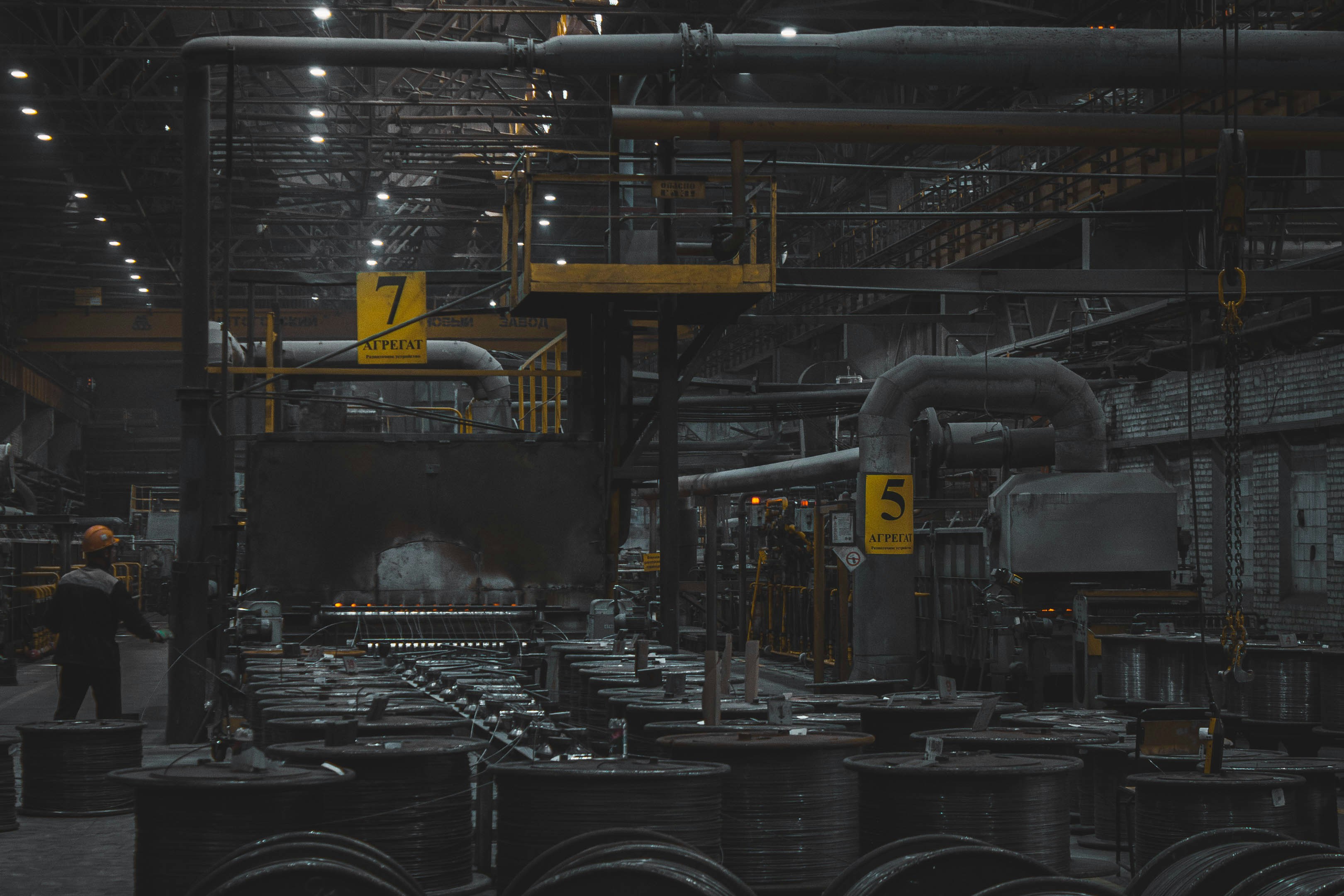 Machinery & Industrial Lines