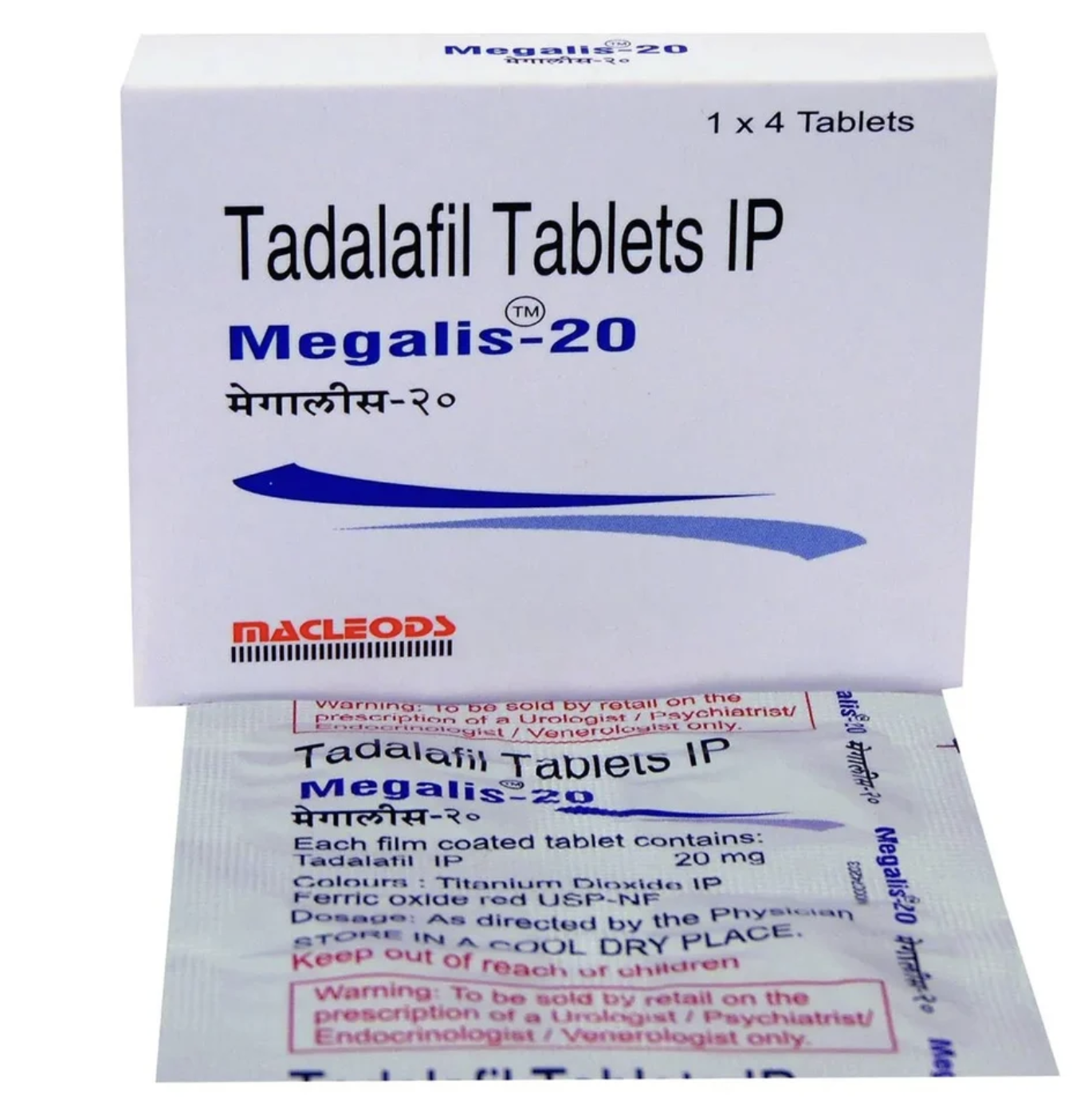 Megalis-20 Tadalafil Tablets