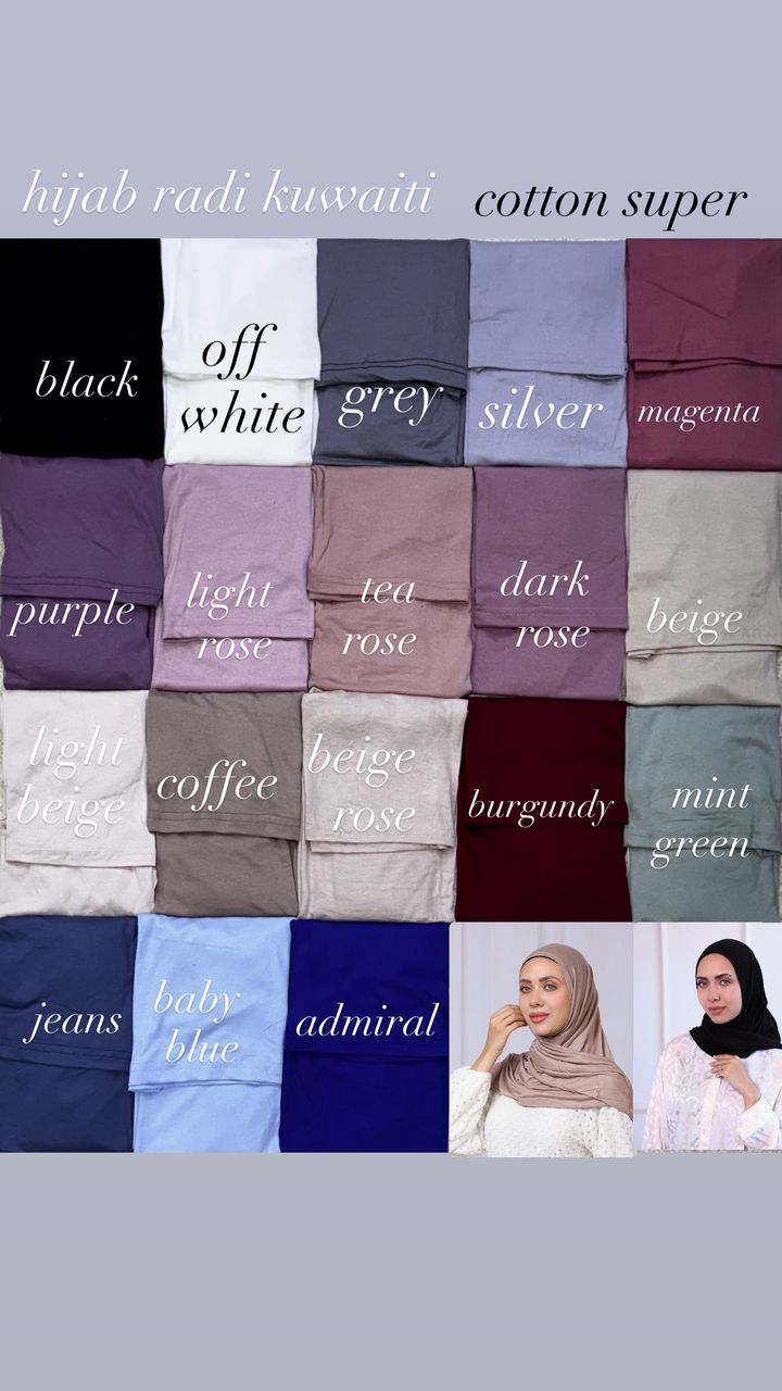 Plain Cotton Rade Kuwaity