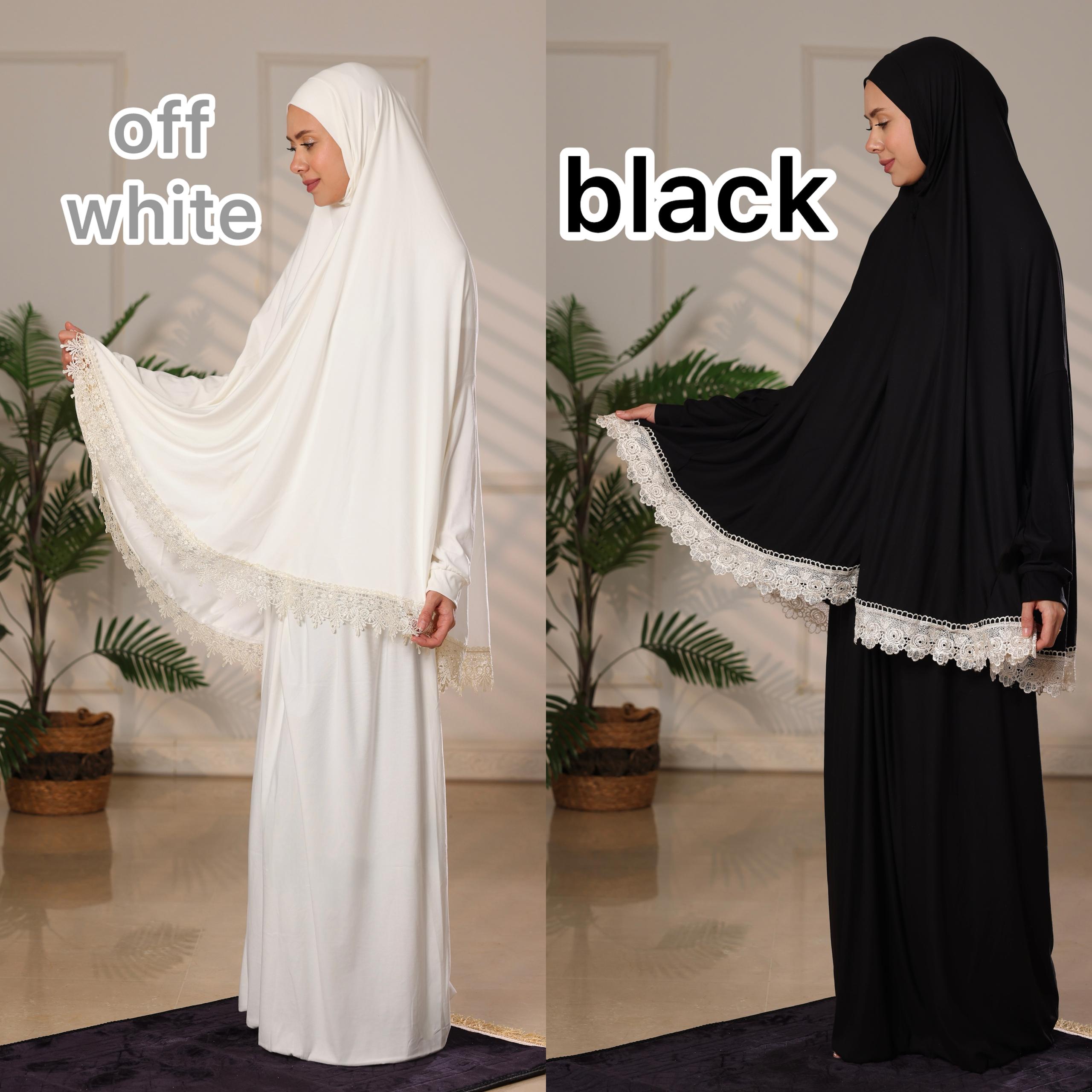 Prayer Set 2pcs (With Dontaile)