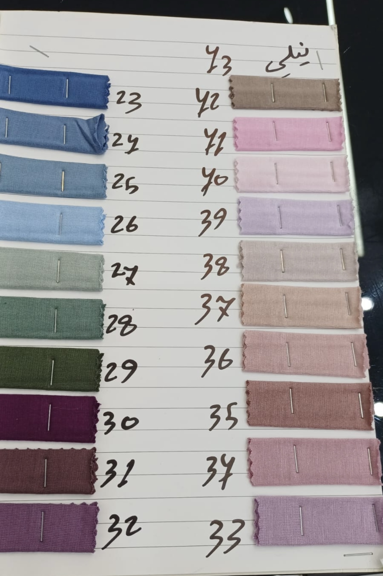 Upgraded Kuwaity Cotton Hijabs.(Softer)