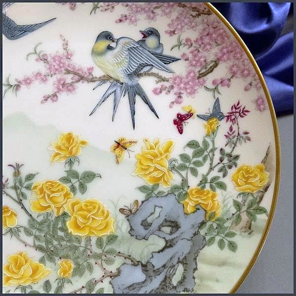 1981 Franklin Mint Butterfly and Blue Bird Spring Plate