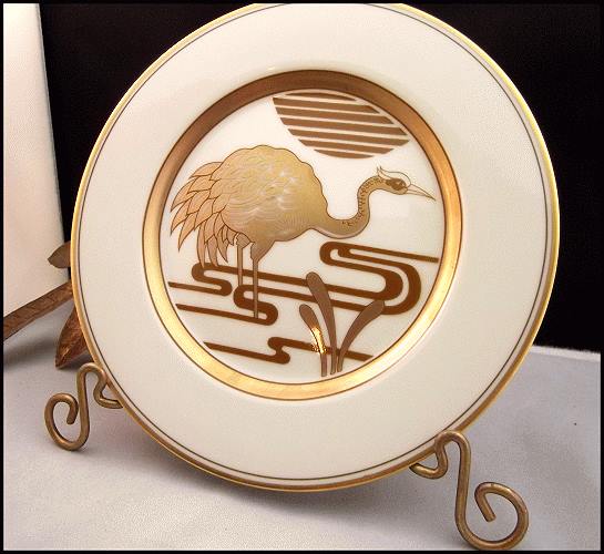 1978 Vintage Fritz and Floyd Gold Heron Bird Porcelain Salad Plate