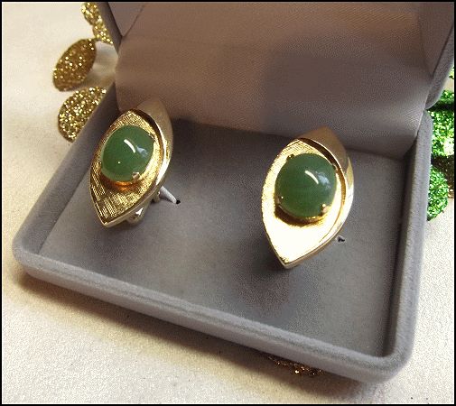 1950s Etched Gold Jadeite Vintage Cufflinks