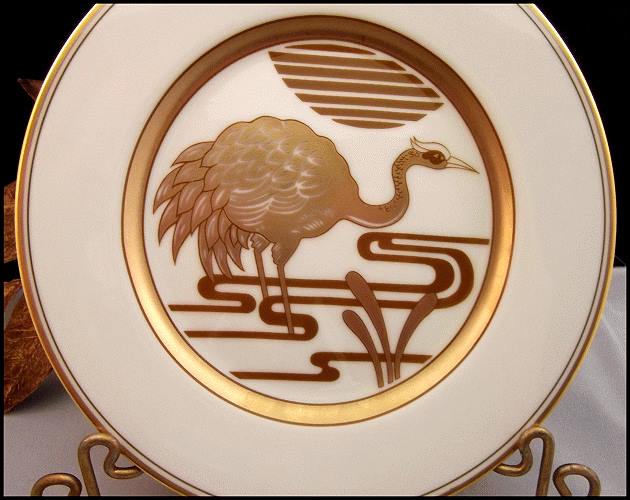 1978 Vintage Fritz and Floyd Gold Heron Bird Porcelain Salad Plate