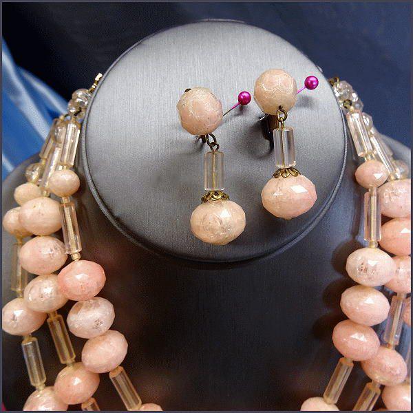 1950s West Germany Vintage Necklace w Earrings Pink Sugar Lucite Set