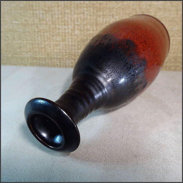 North Carolina Barking Spider Pottery Raku Weed Pot Signed