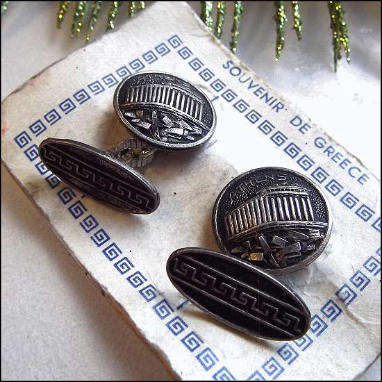 1950s Athens Greece Souvenir Vintage Cufflinks