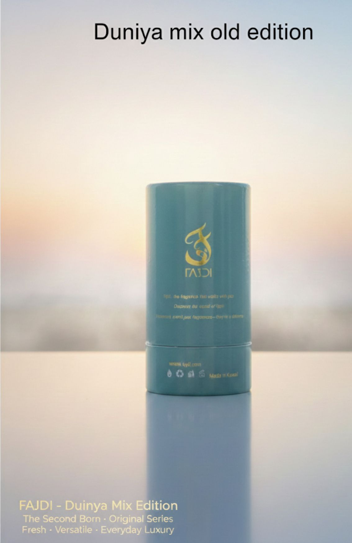 Duniya mix Old Edition 