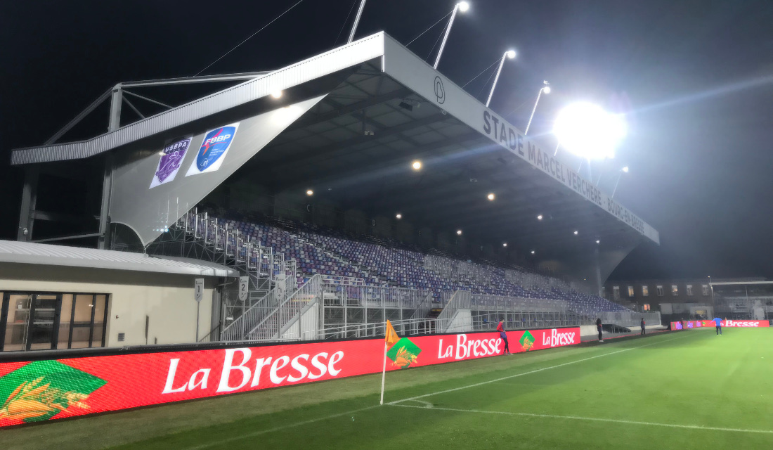 PHILIPS - Arena Vision