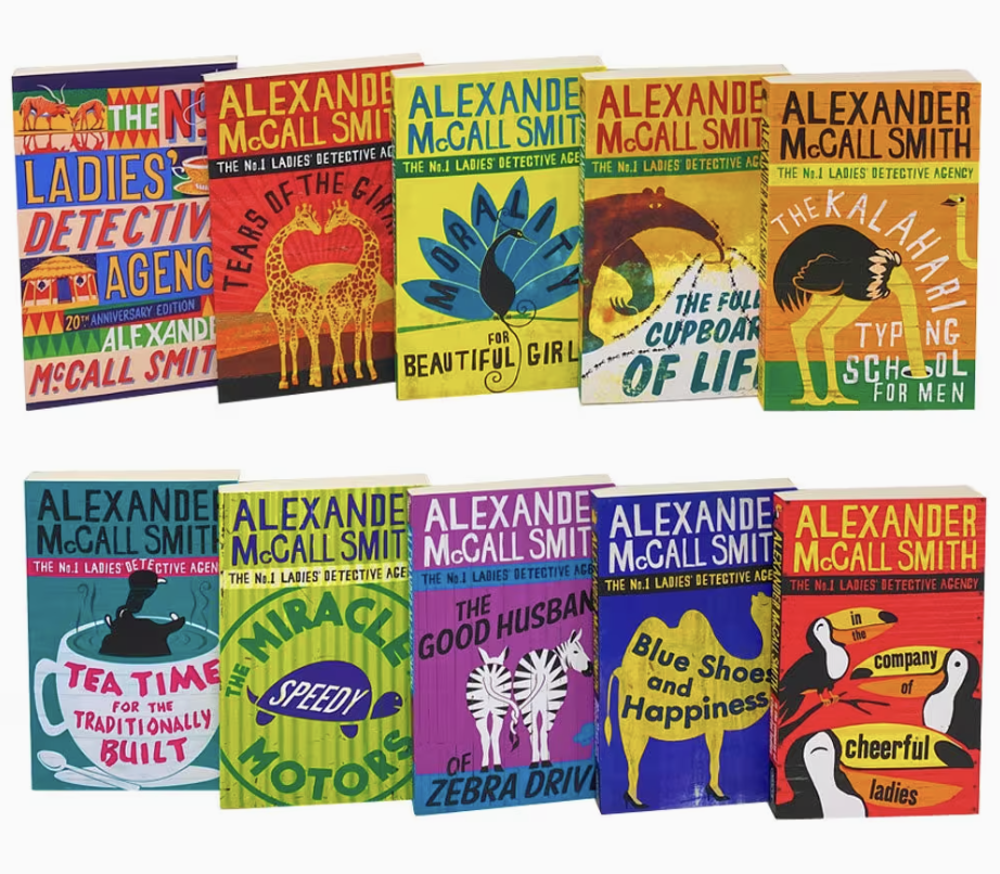 The No. 1 Ladies' Detective Agency Box Set