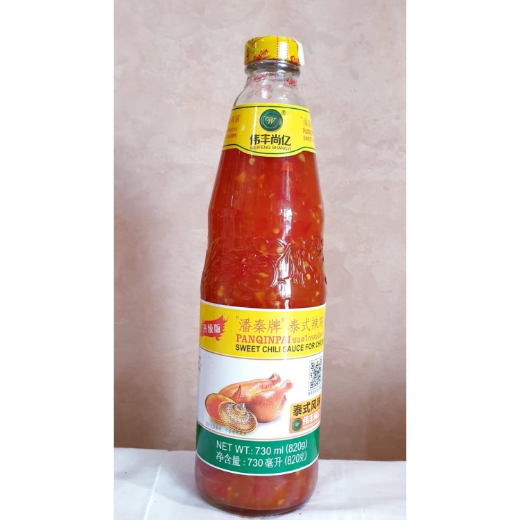 Sauce chili douce pour poulet