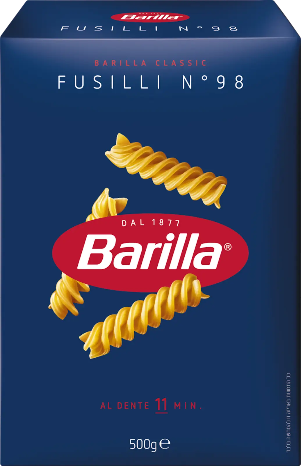 Fusilli N°98 Barilla