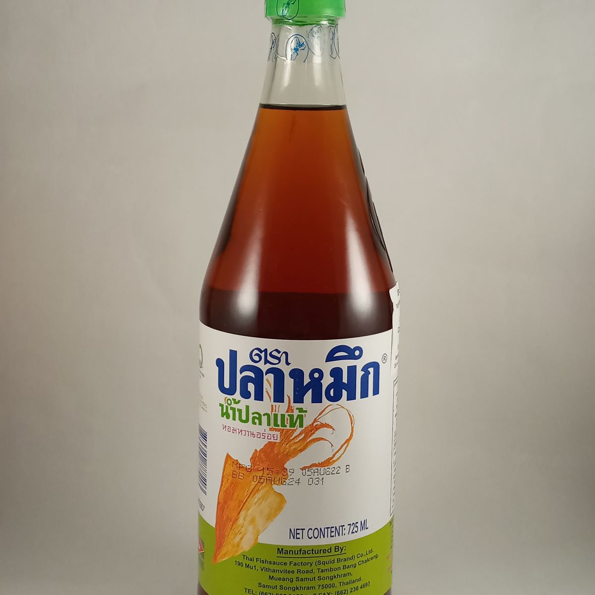 Sauce de poisson thaïlandaise