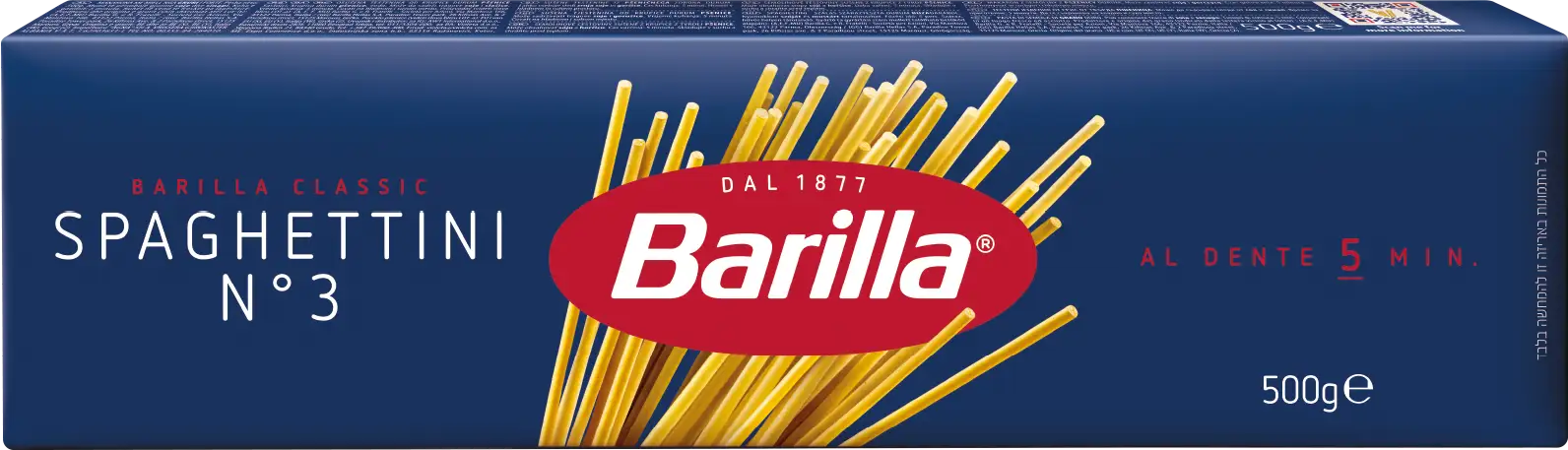Spaghettini N°3 Barilla