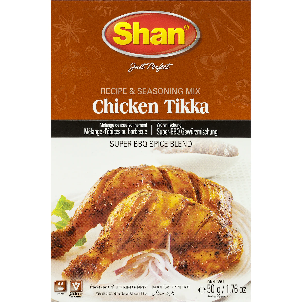 Mélange d'épices pour Chicken Tikka