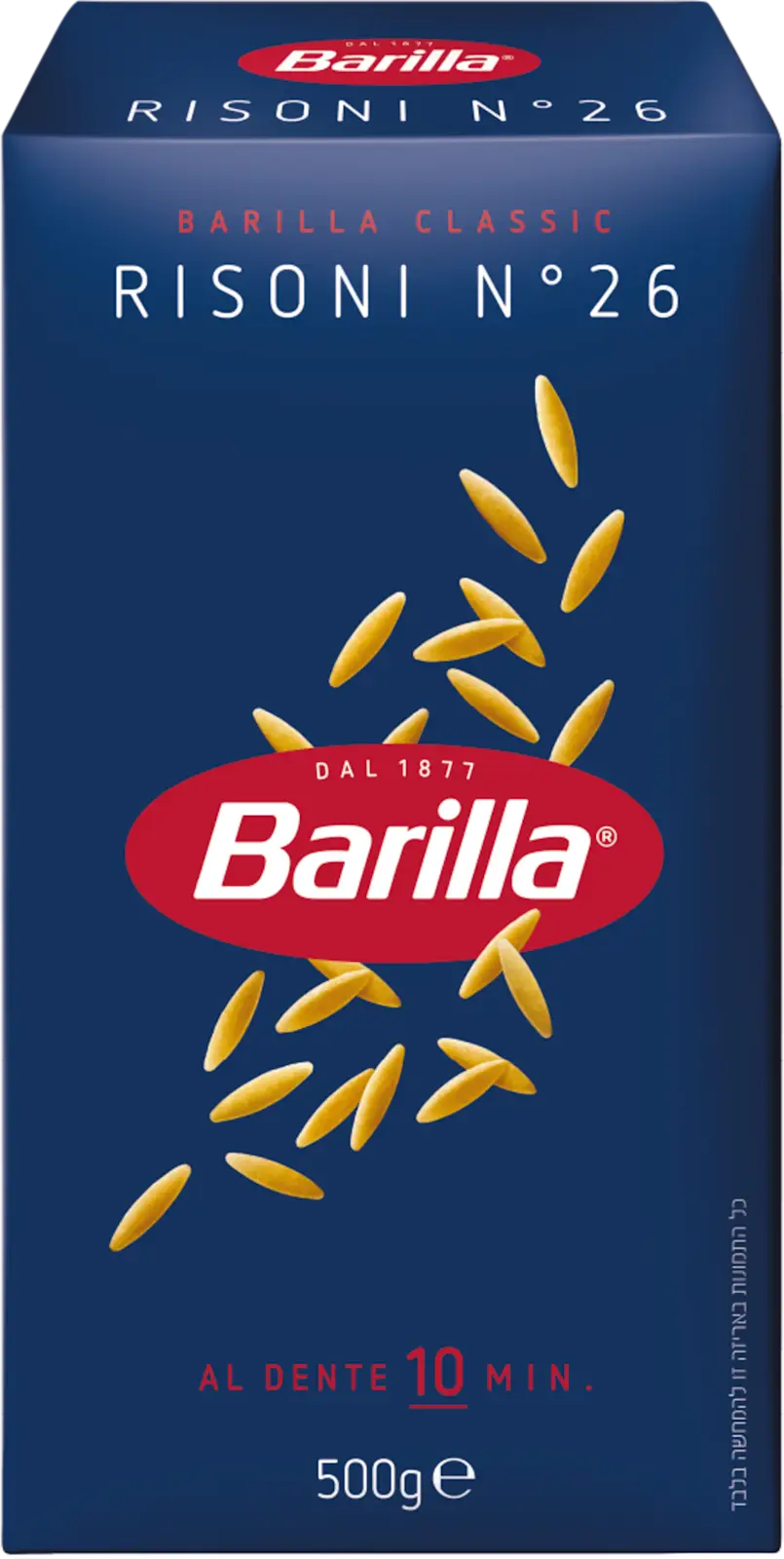 Barilla Risoni N°26