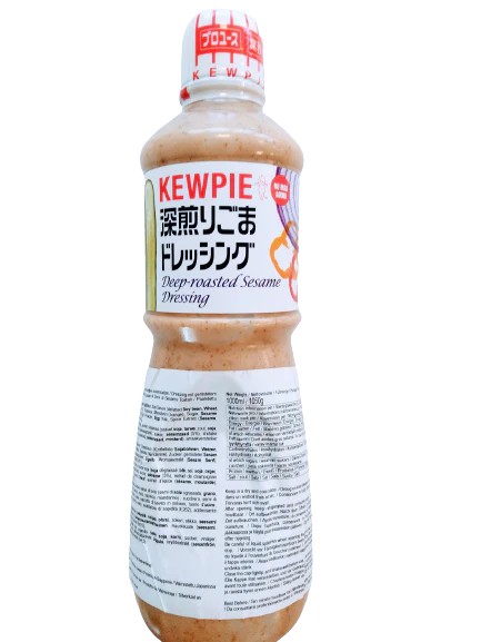 Sauce Kewpie sésame grillé