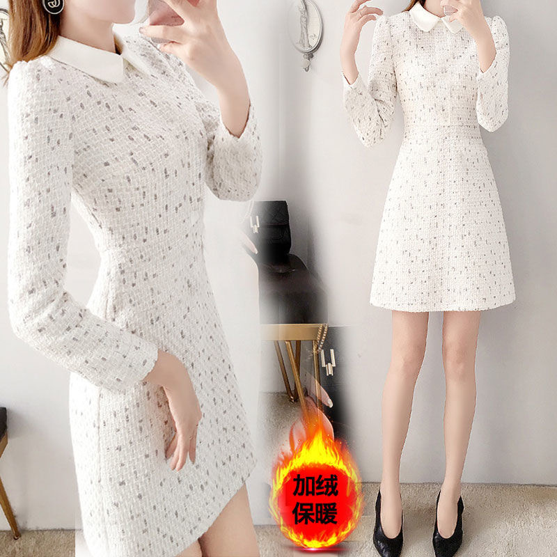 Elegant White Tweed Dress