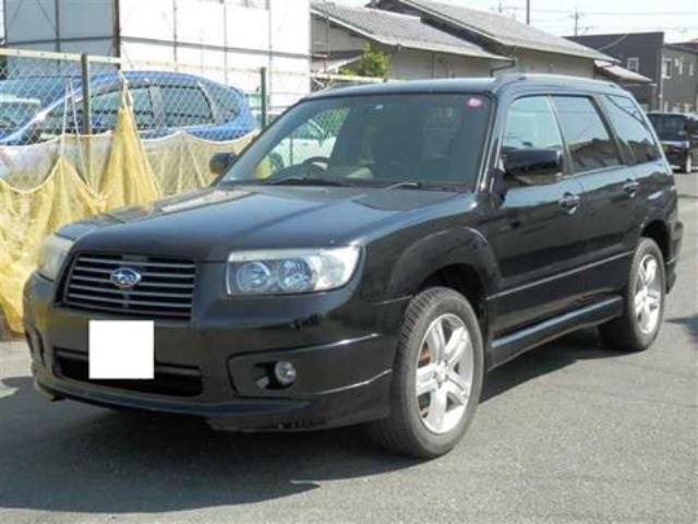 Priekinio bamperio "lūpa" SUBARU FORESTER (2005-2007)