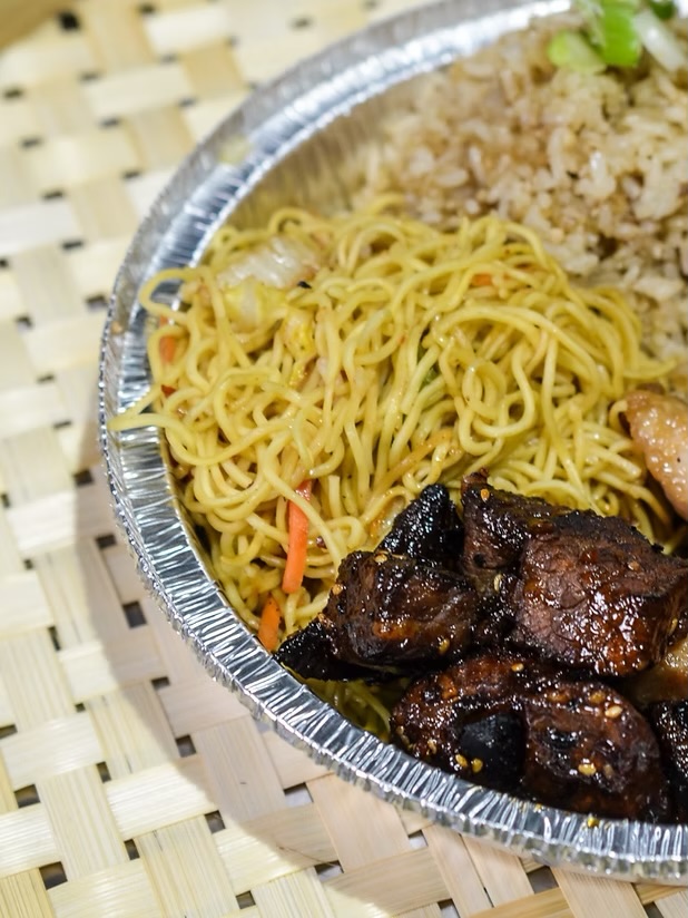 Teriyaki Beef Asian Combo Meal