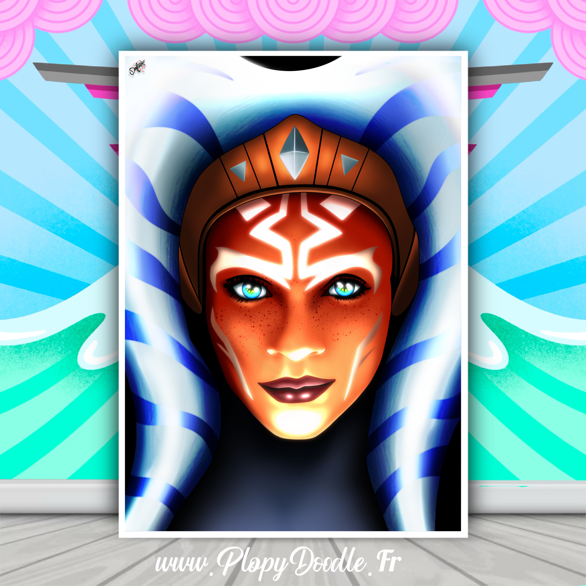 Gardienne galactique