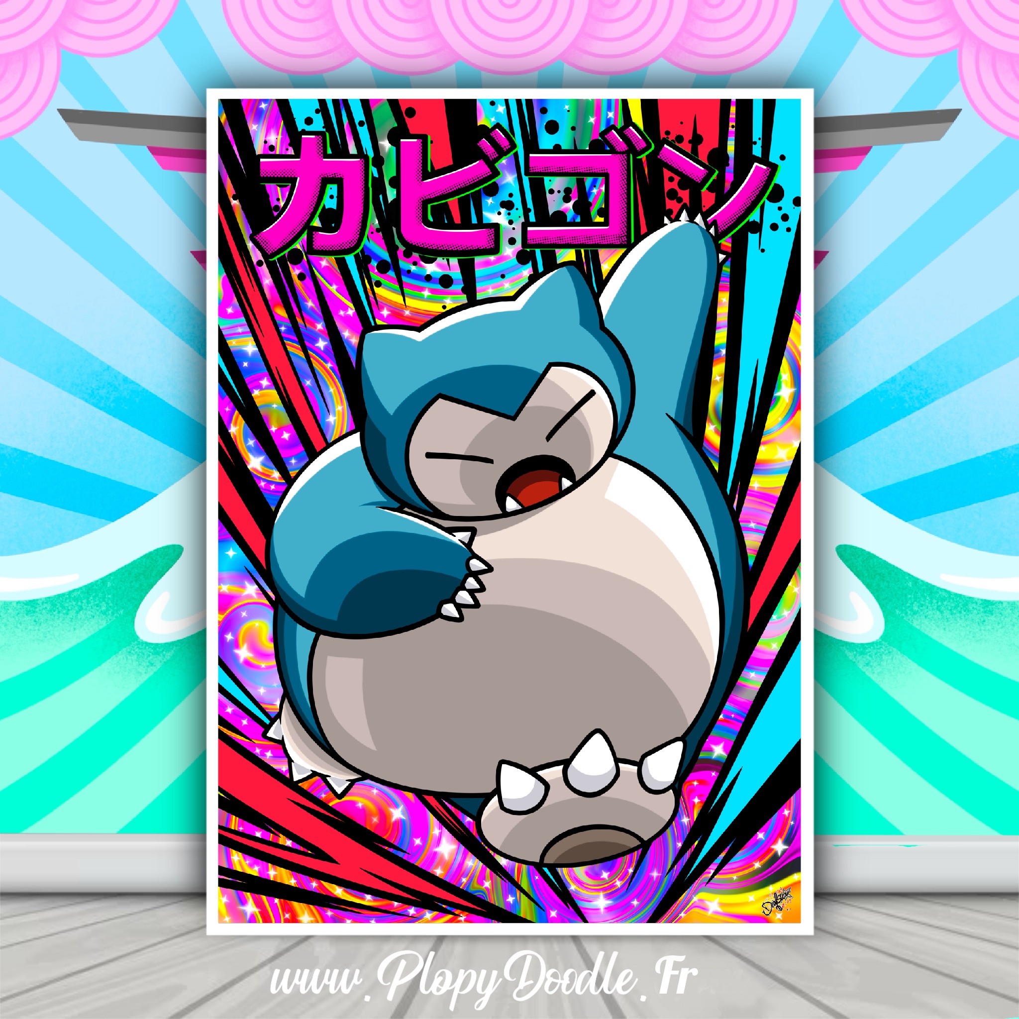 Masse psychédélique