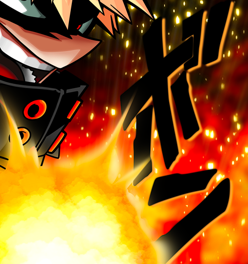 Détonation incarnée