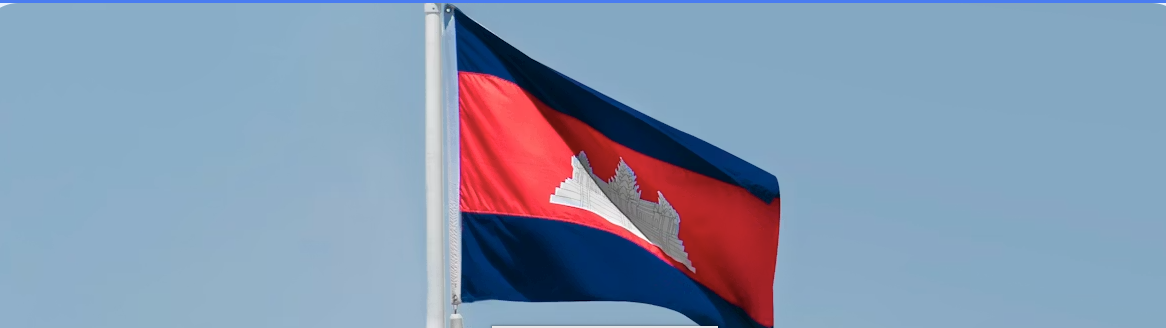 Very Crypto Friendly Banking in Cambodia