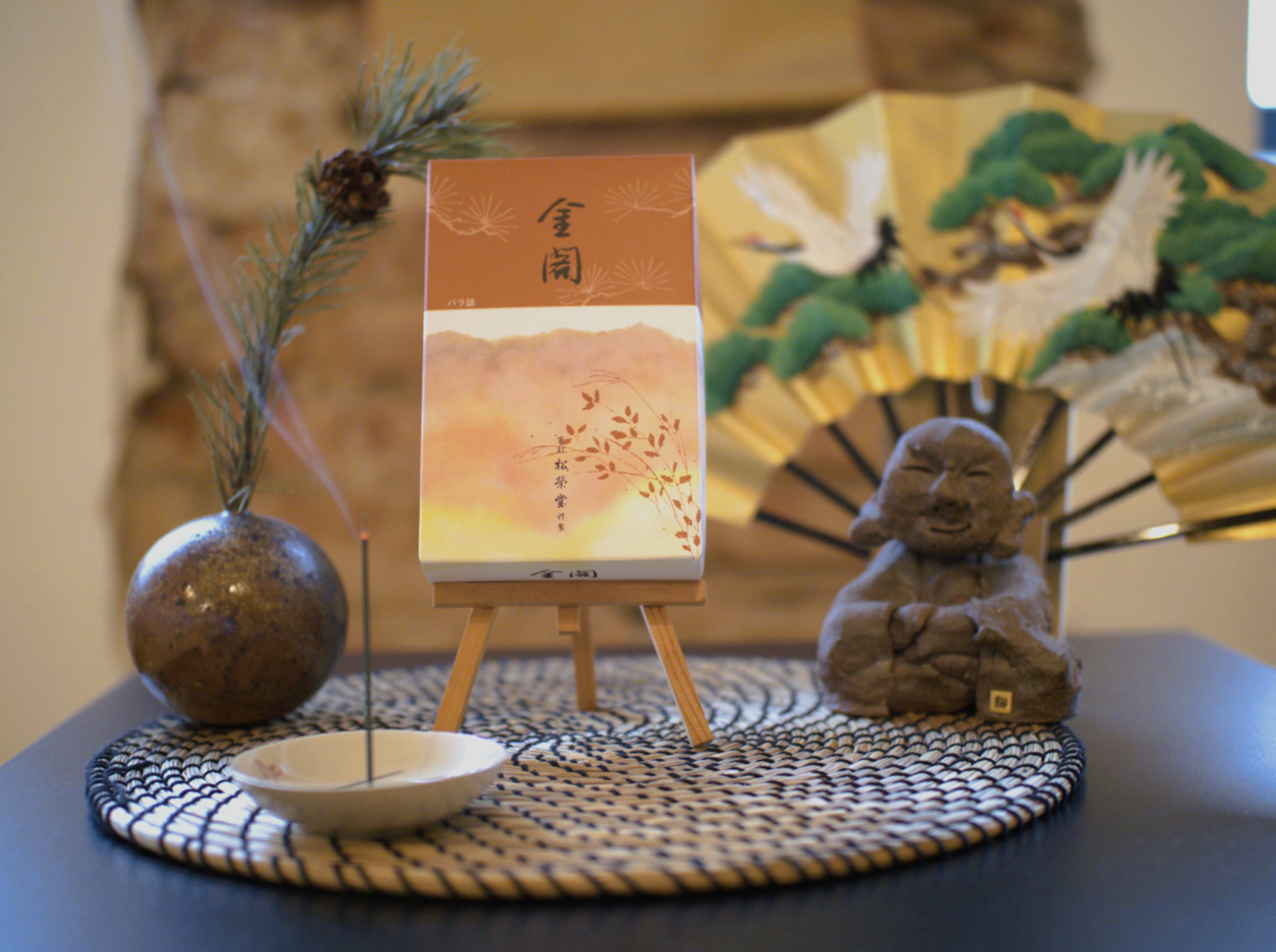 Golden Pavilion Kinkaku