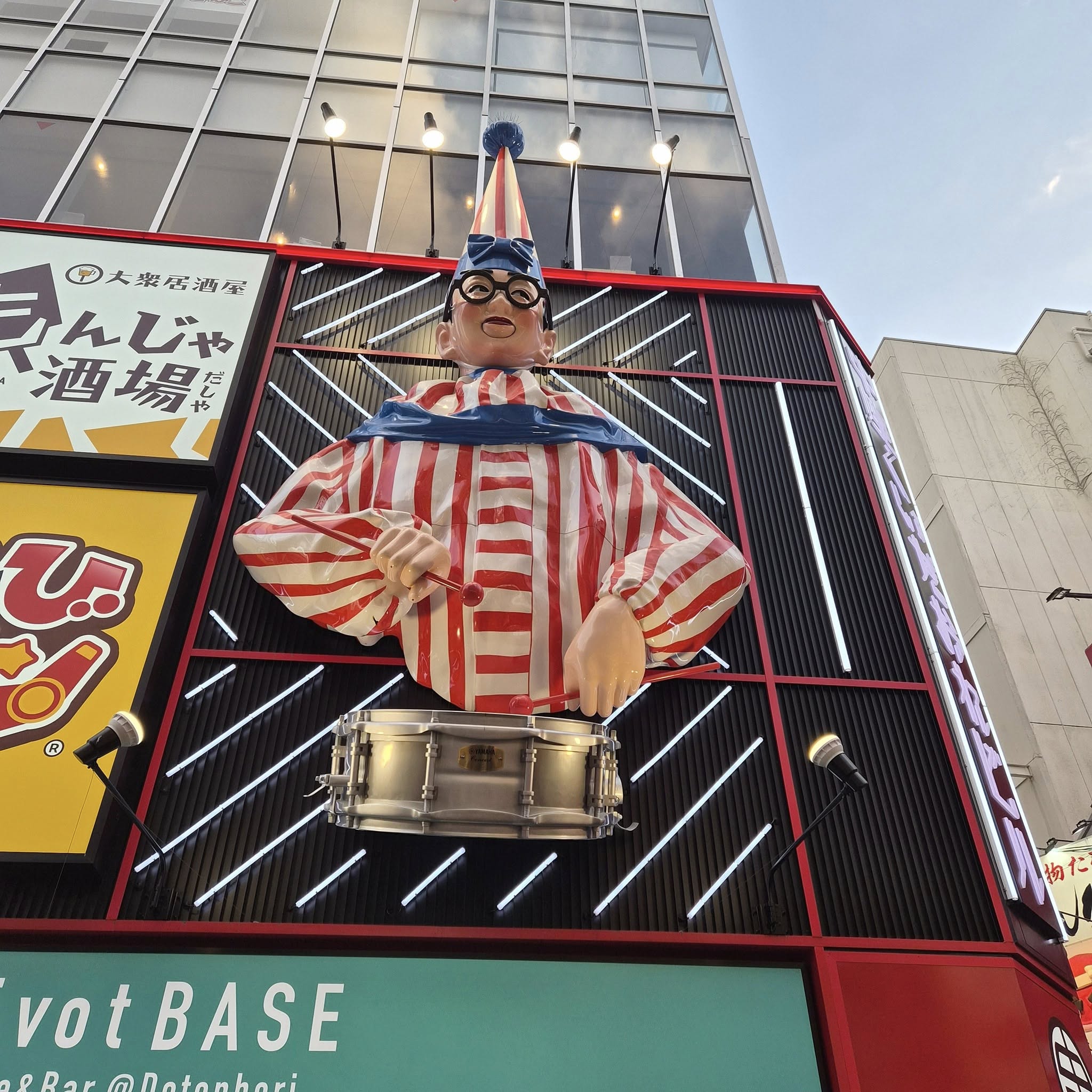 RUDENS kelionė po Japoniją