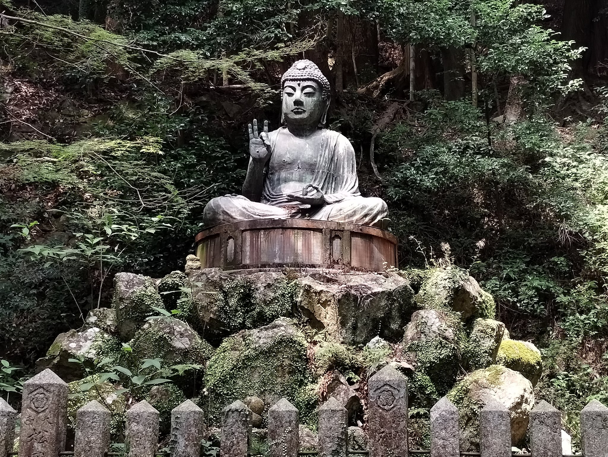 PAVASARIO kelionė po Japoniją