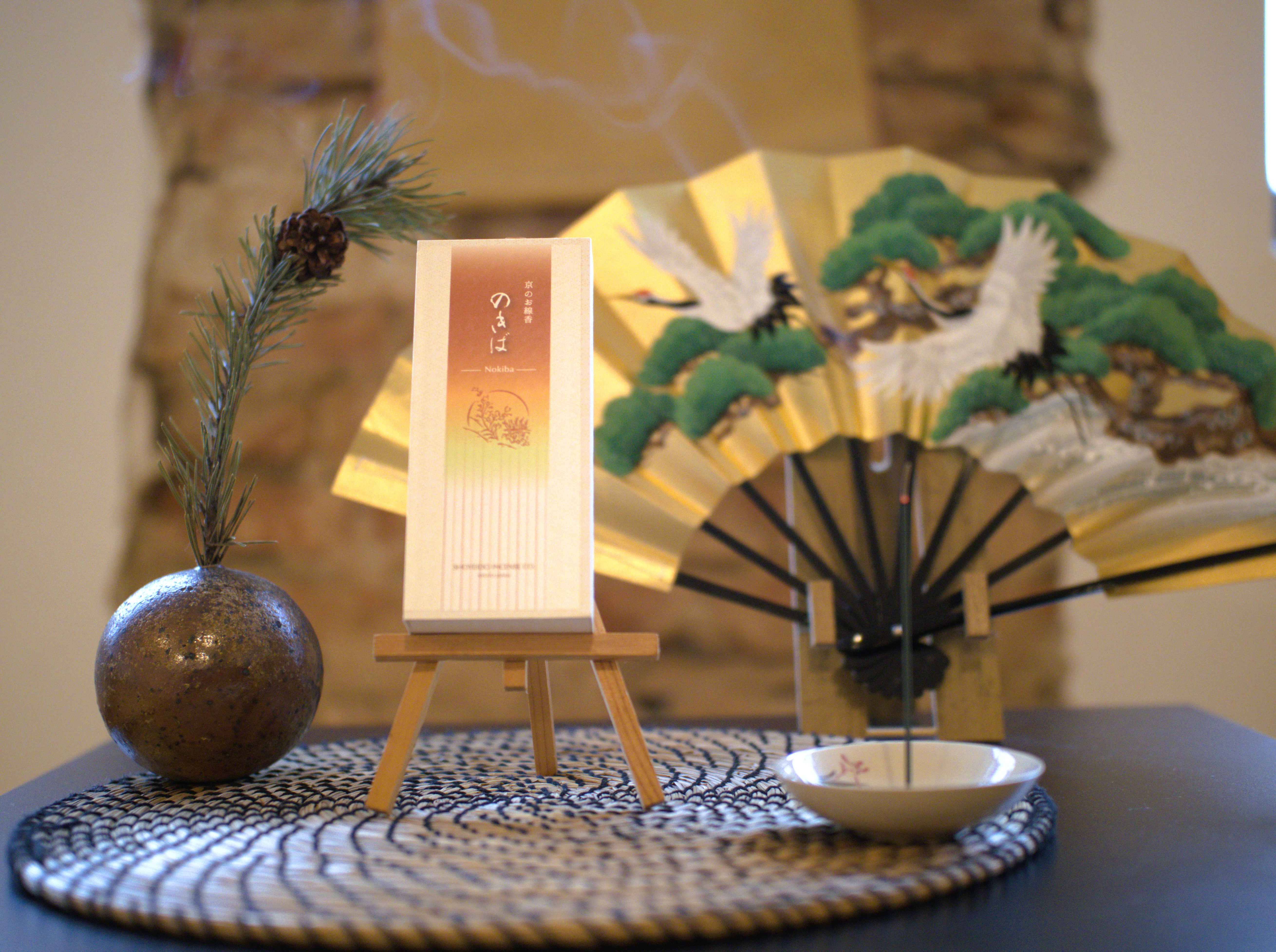 Golden Pavilion Kinkaku