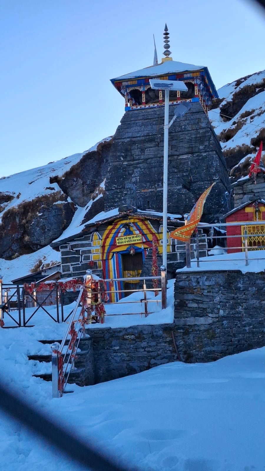 TUNGNATH Temple Tour Package Bike/Car/Bus + Stay +Food +Fuel + Guide 