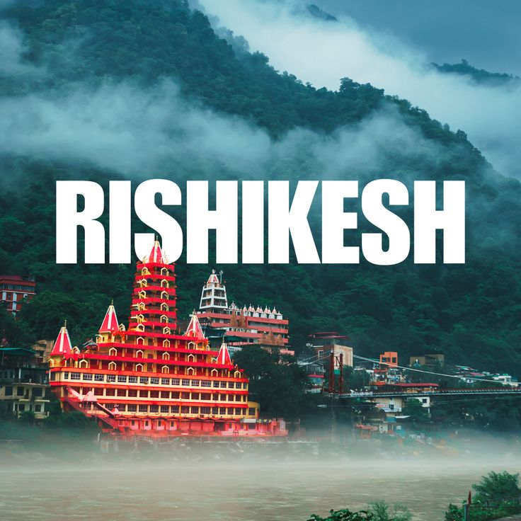 Rishikesh Adventures Tour Package Bike/Car/Bus + Stay +Food +Fuel + Guide
