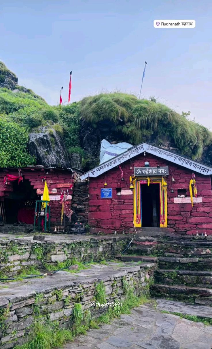 Rudranath Temple Bike/Car/Bus + Stay +Food +Fuel + Guide