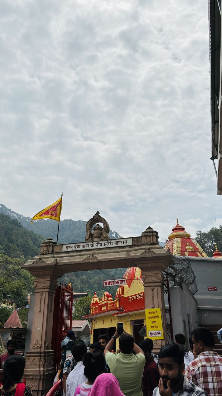 KAICHI DHAM YATRA ( PACKAGE)   Bike/Car/Bus + Stay +Food +Fuel + Guide