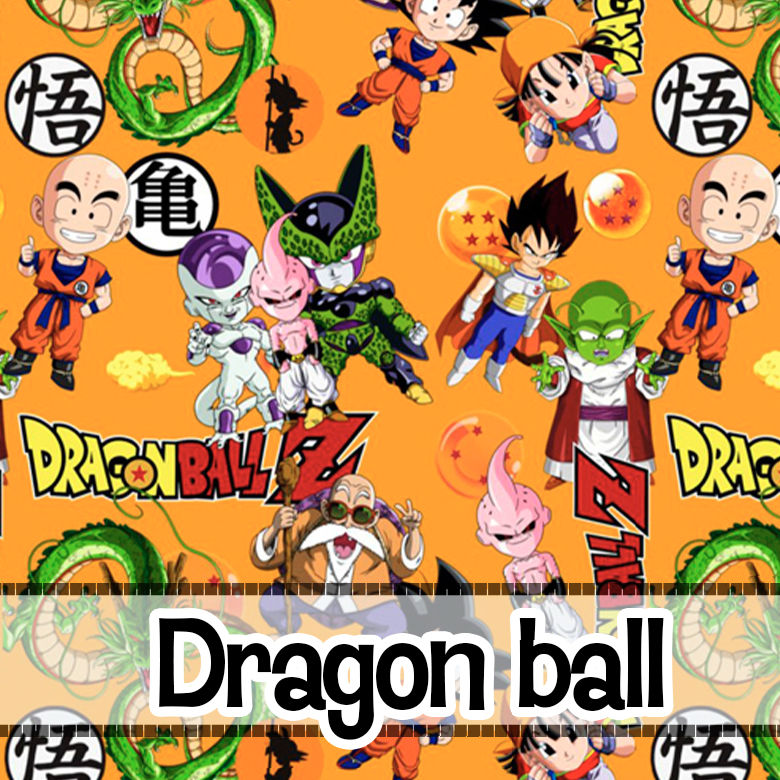 DRAGON BALL