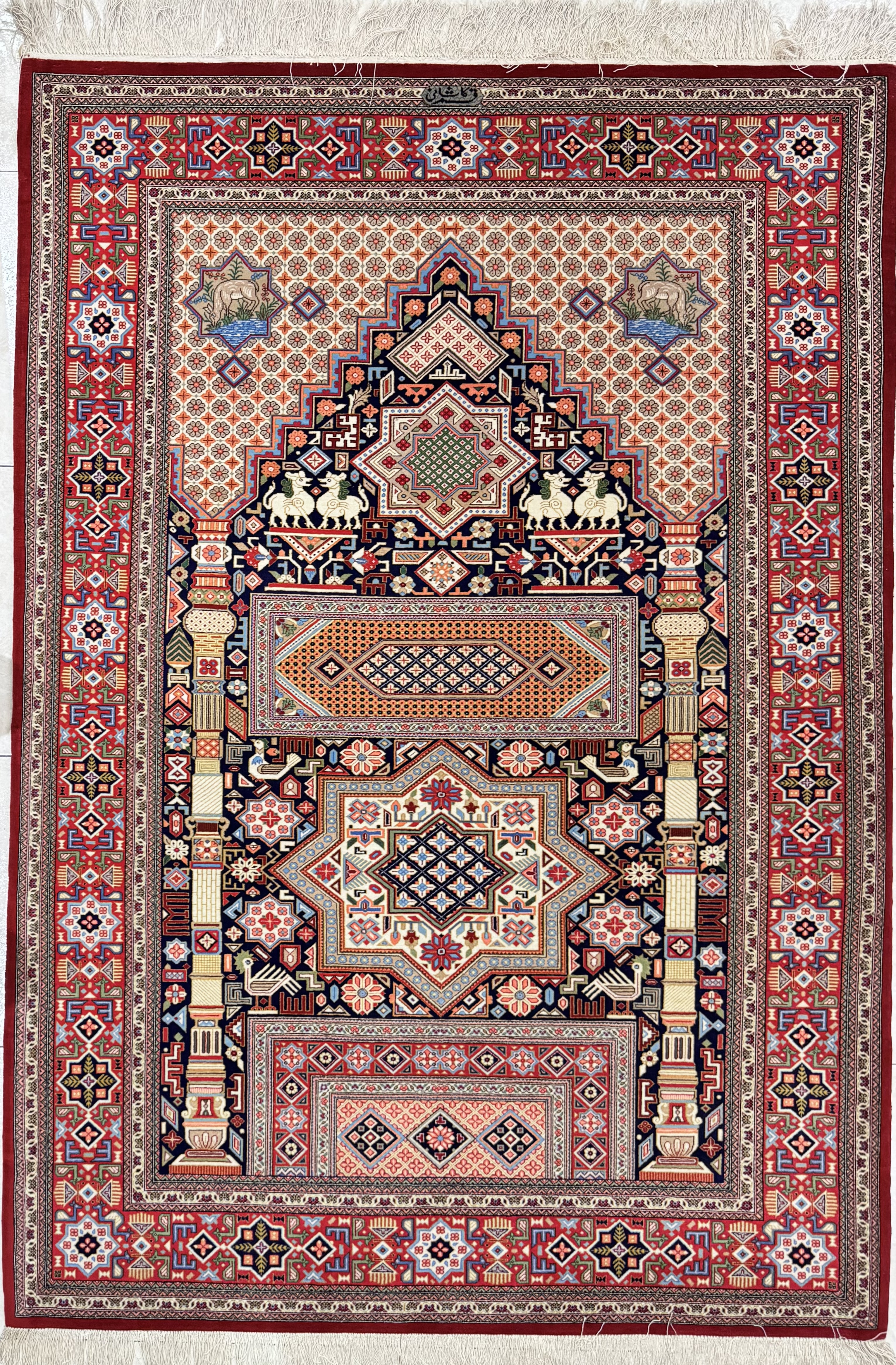 Tappeto Qum 135×195 cm