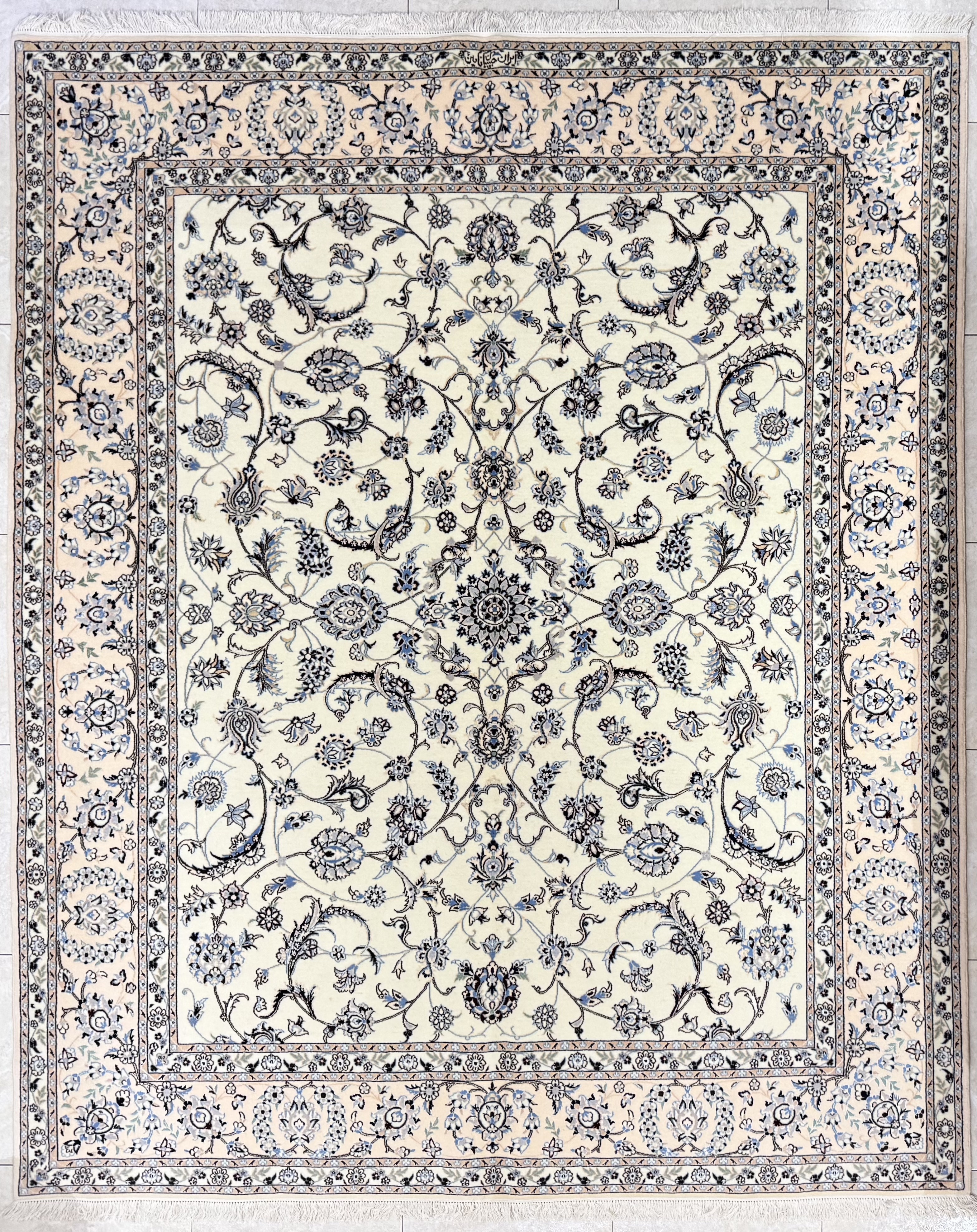 Tappeto Nain 6 Fili Ex Fine 208×250 cm