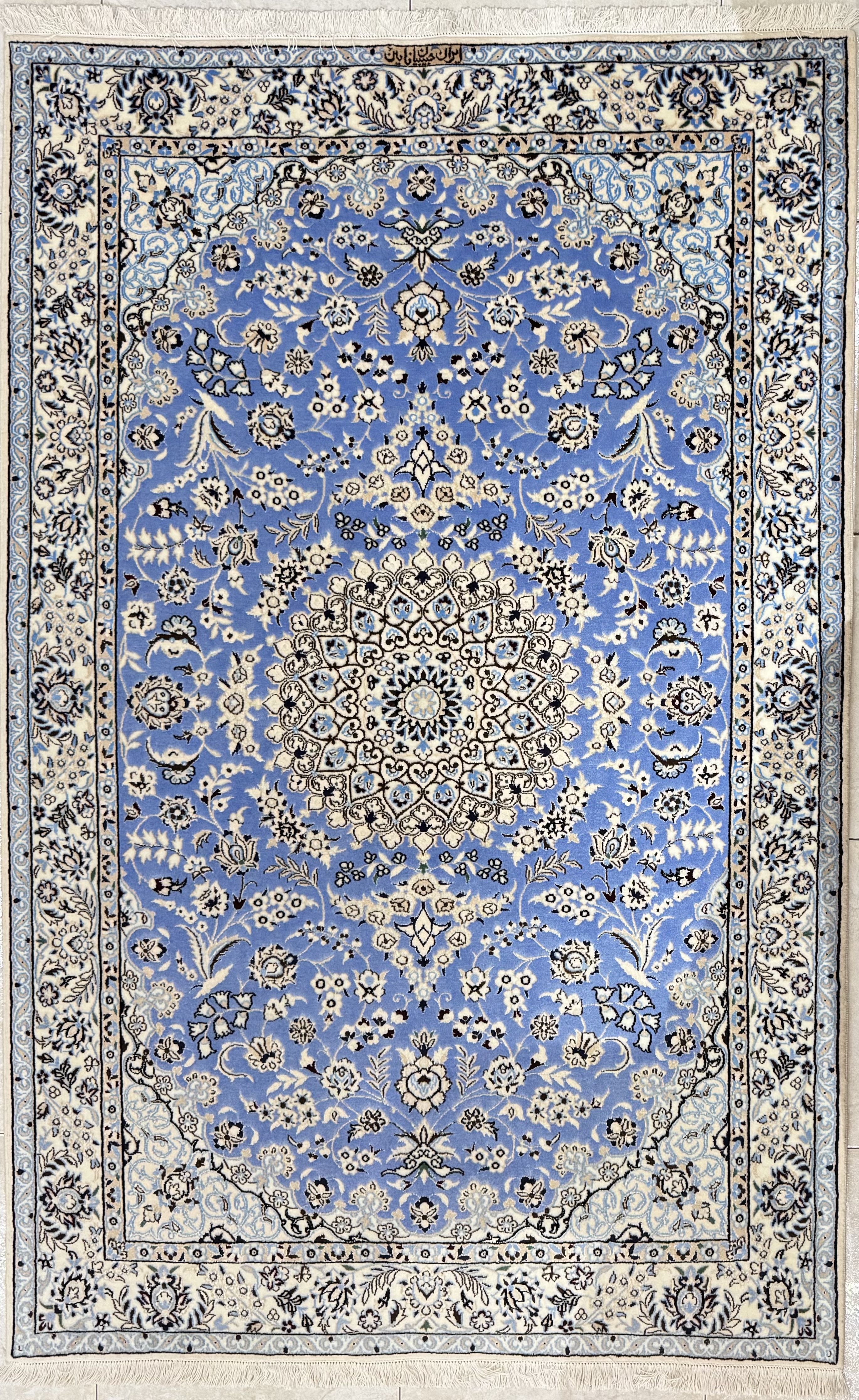 Tappeto Nain 6 Fili Fine 125×195 cm