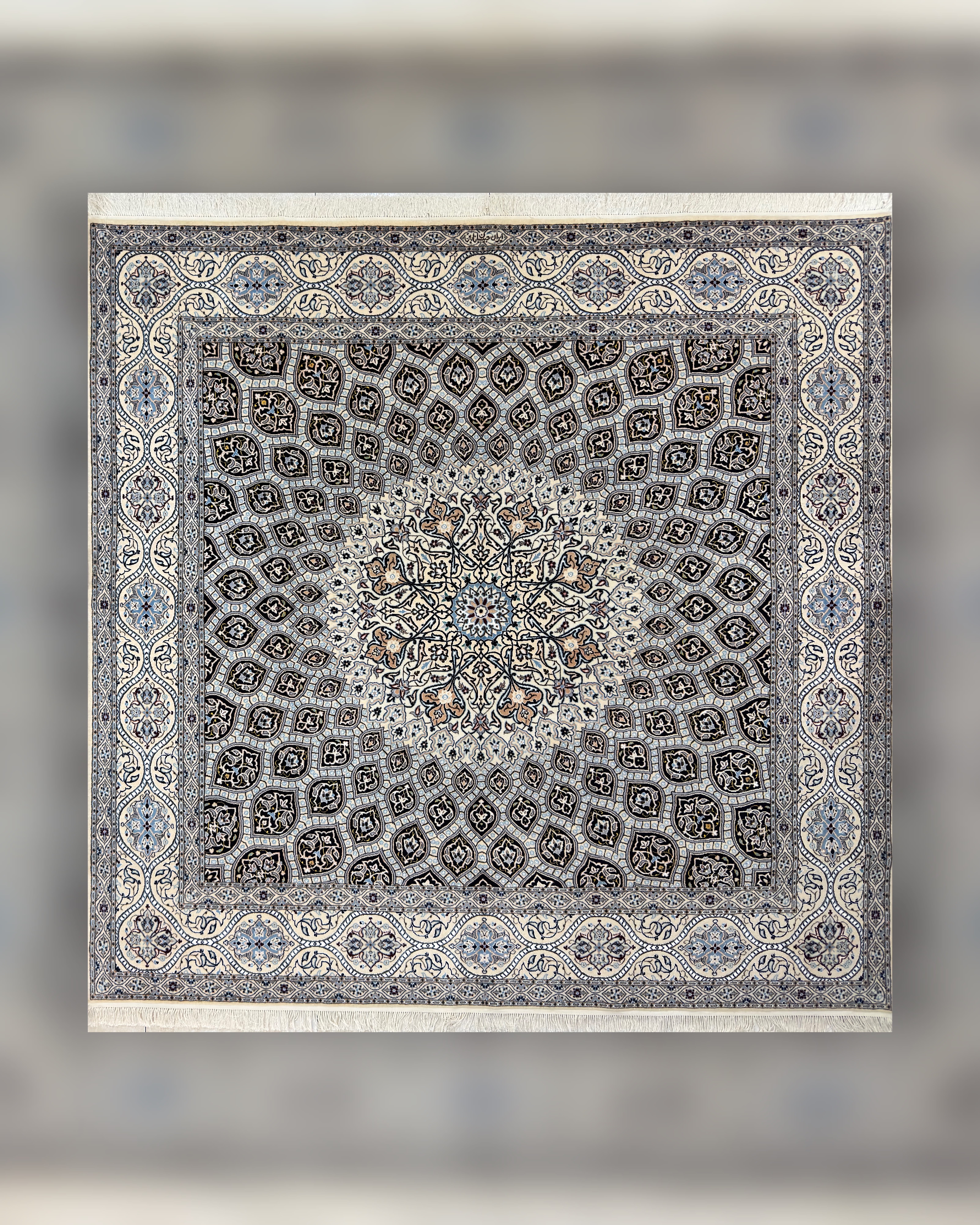 Tappeto Persiano Nain Extra Fine 200×200 cm