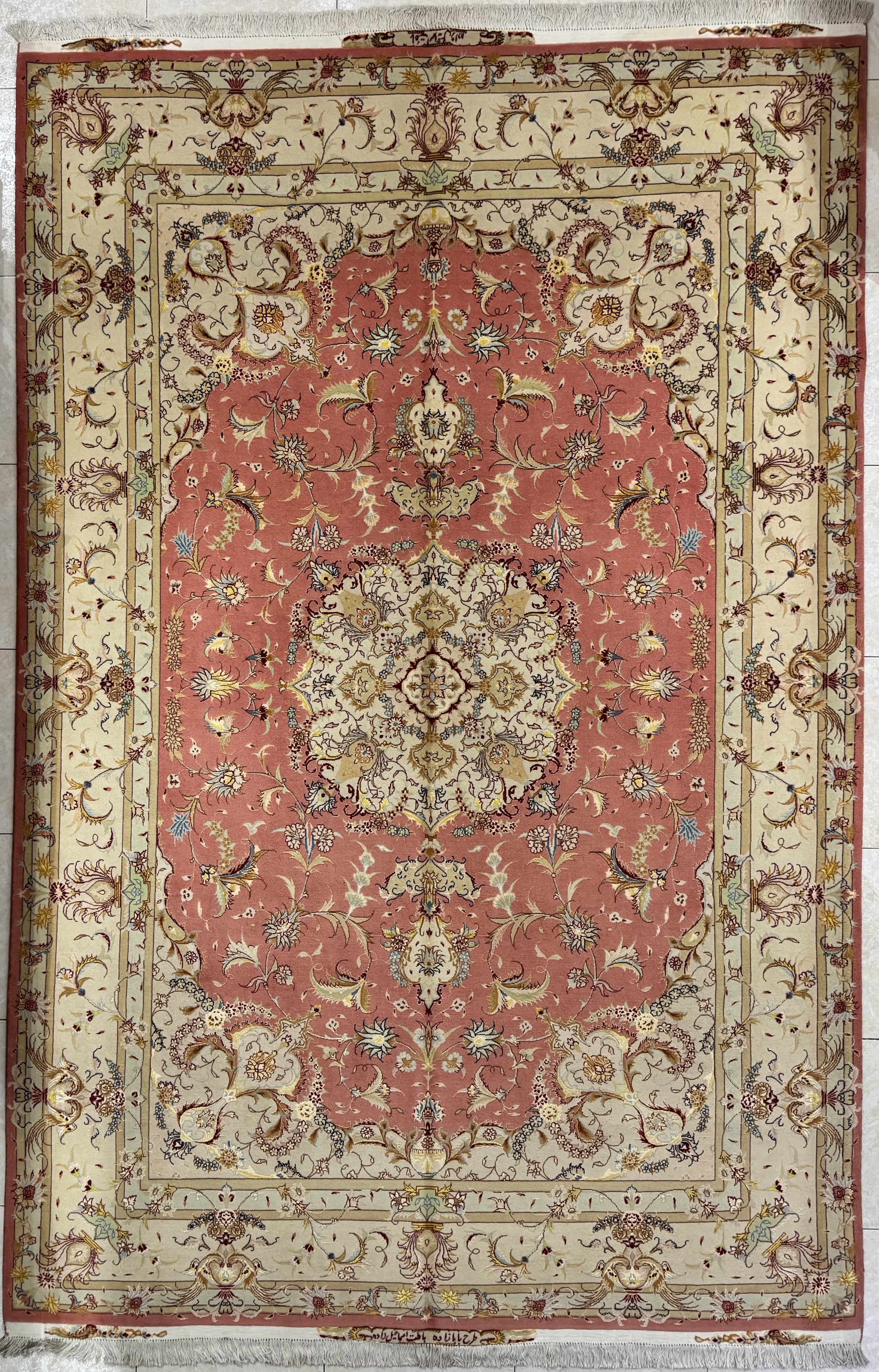 Tappeto Persiano Tabriz Fine 200*305 cm