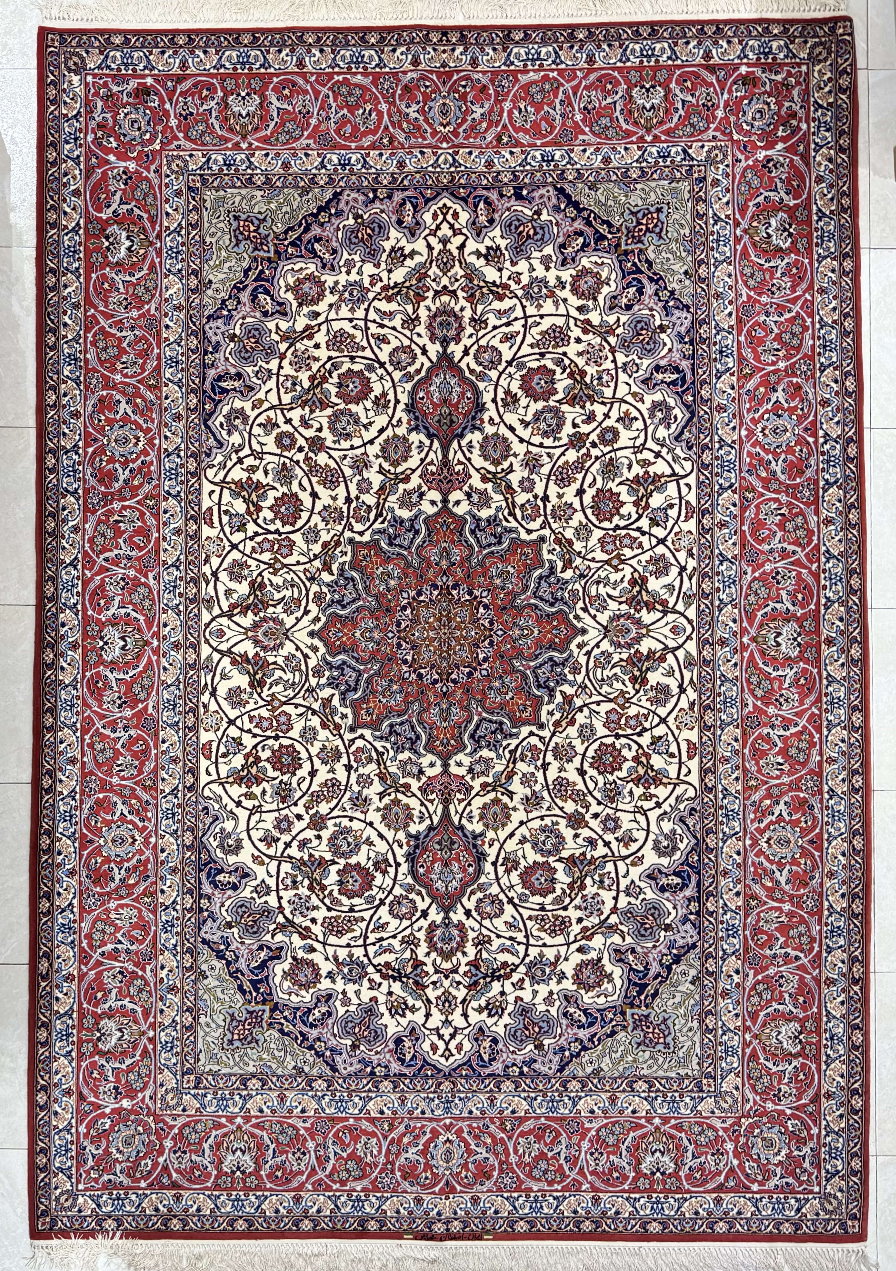 Tappeto Isfahan Trama Seta Ex Fine 210×305 cm