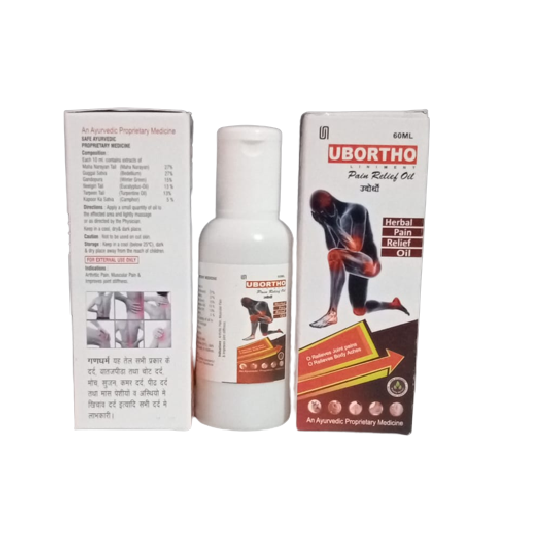 UBORTHO Pain Relief Oil
