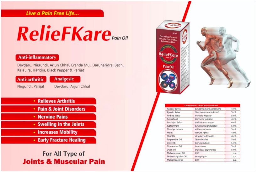 RelieFKare Herbal Pain Relief Massage Oil for Joint Pain and Muscular Pain, 60 ml