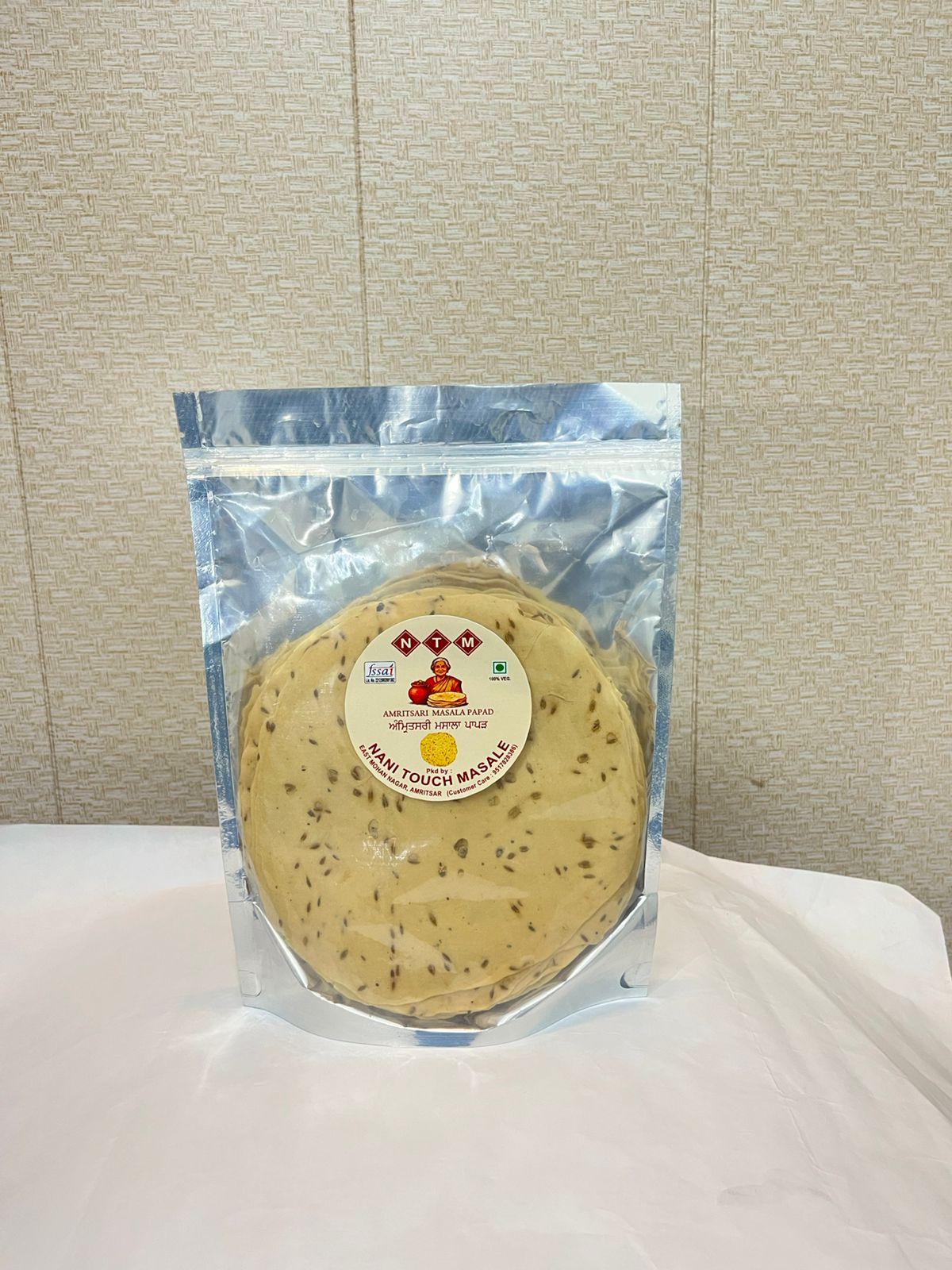 Secial Amritsari Zeera Papad